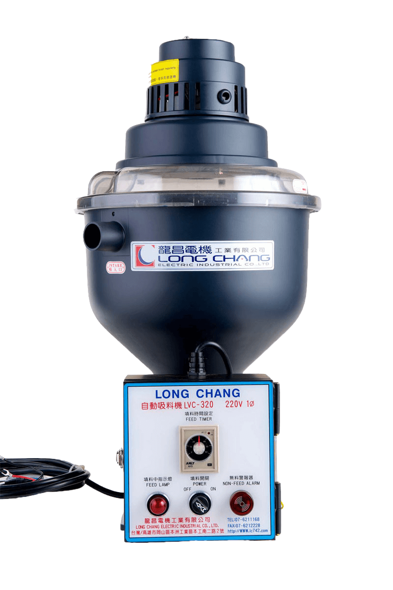 Material Suction Loader